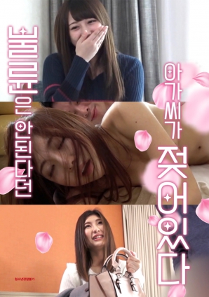 口口聲聲拒絕外遇的她，被禁忌情緒一步步逼到失控