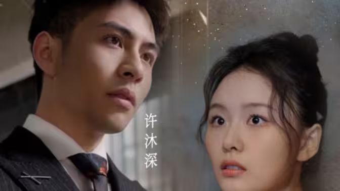 Hello，小甜心(全集)