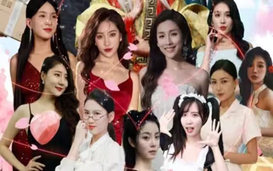 完蛋！我被桃花包圍了(全集)