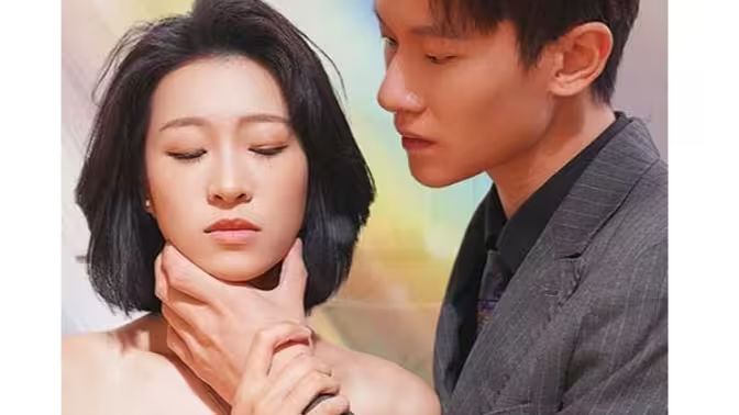 前妻難追，傅先生請自重(全集)