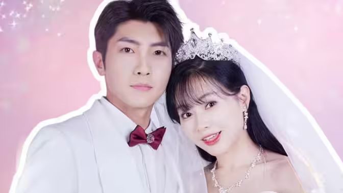 一胎雙寶：總裁娶一送一！(全集)