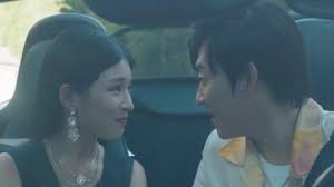 超時空未來(全集)