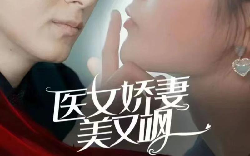 醫(yī)女?huà)善廾烙诛S(全集)