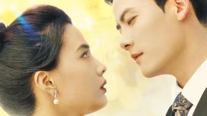 驚！天降老公竟是首富(全集)