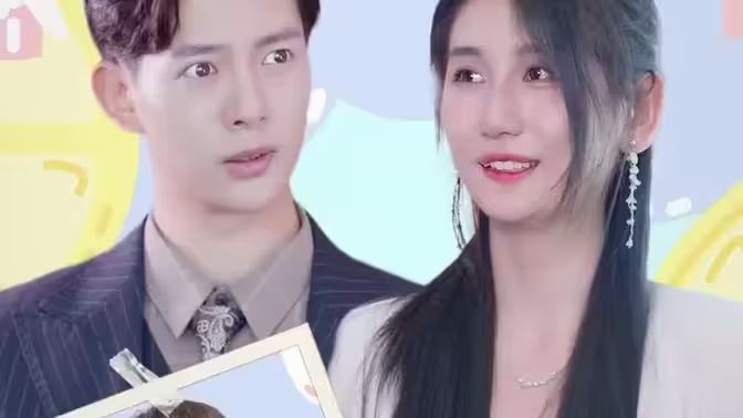 懷上豪門繼承人后，我被寵上天!(全集)