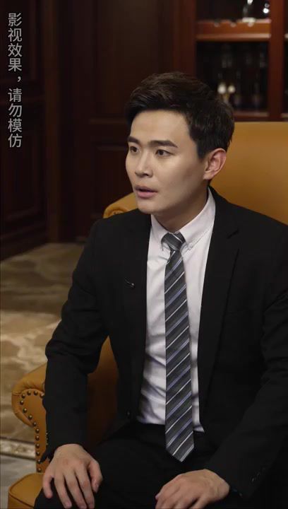 未來(lái)的我，教我成為首富(全集)