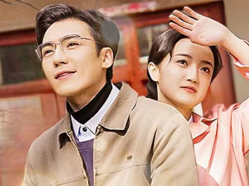 老娘我風(fēng)風(fēng)光光來認(rèn)錯(cuò)(全集)