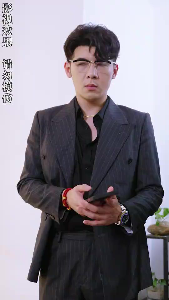開局四個(gè)未婚夫，個(gè)個(gè)寵我上天(全集)