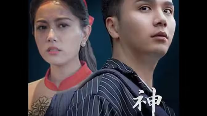 最強(qiáng)神豪歸來(全集)