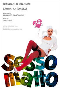 性別能有多好笑呢？(全集)