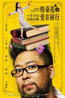 格?；ㄖ異墼谇靶? class=