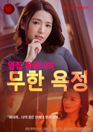 今天輪到誰揮棒？