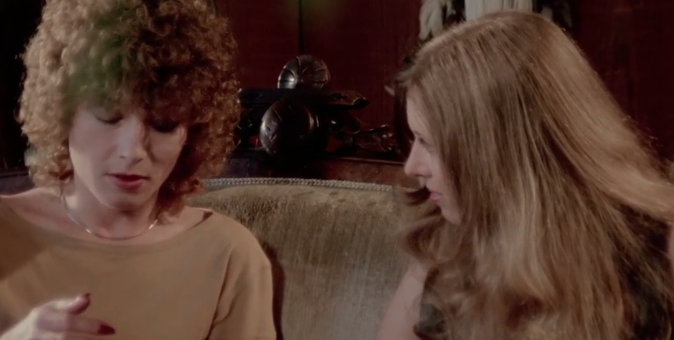 瑪麗！瑪麗！