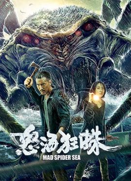 怒?？裰? class=