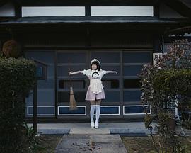 打工女仆是少女偶像？！