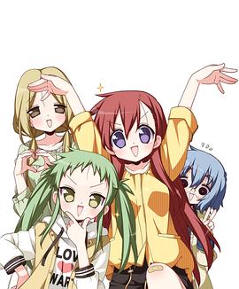 前說！(全集)