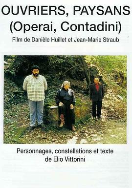 工人，農(nóng)民