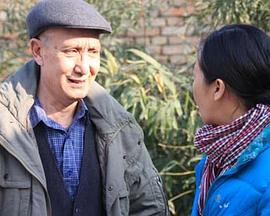 朱大琴，請與本臺聯(lián)系