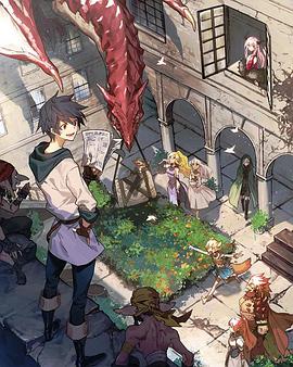 勇者、辭職不干了 OVA