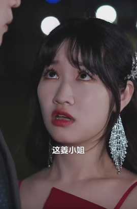 對不起，我不愛你了(全集)