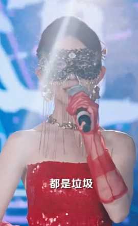 打臉前夫，離婚后我成為頂流天后(全集)