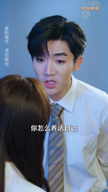 報(bào)告唐總夫人帶著崽崽回來(lái)了(全集)