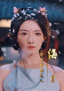 逼我當(dāng)通房，我奪你主母之位(全集)