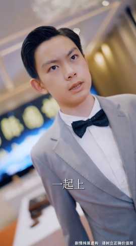 沒想到吧姐姐，我就是棋神(全集)