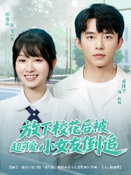 放下?；ê蟊怀蓯坌∨训棺?全集)