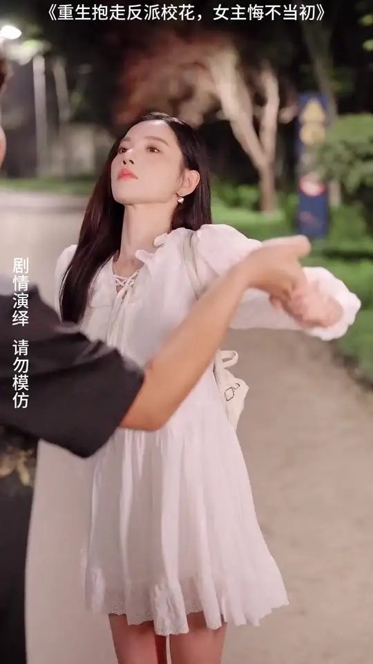 重生抱走反派?；ㄅ骰诓划?dāng)初(全集)