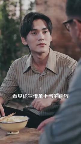 重生九八之財(cái)源滾滾(全集)