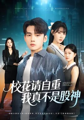 ?；ㄕ堊灾兀艺娌皇枪缮?全集)